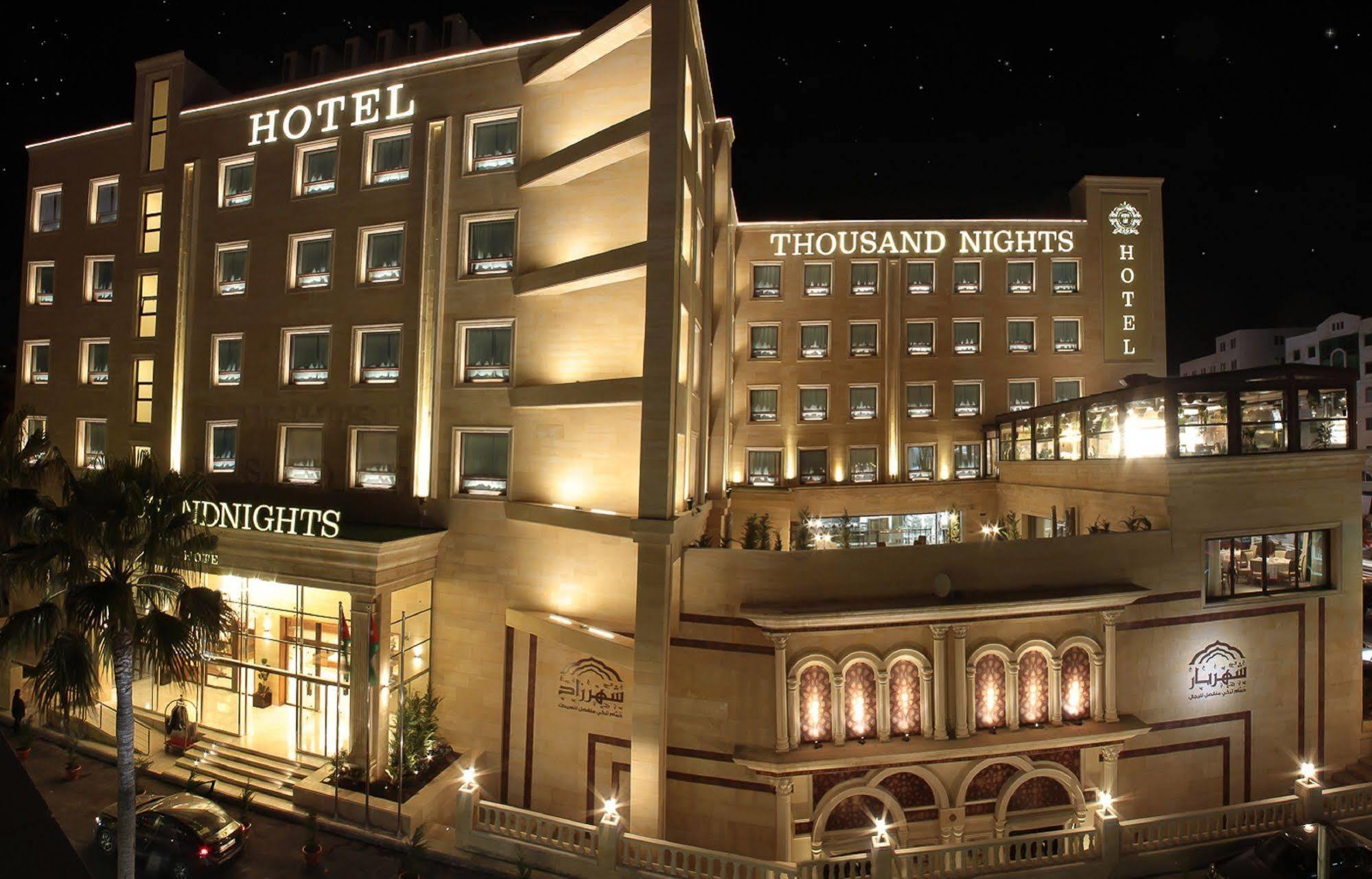 Thousand Nights Hotel Amman Esterno foto